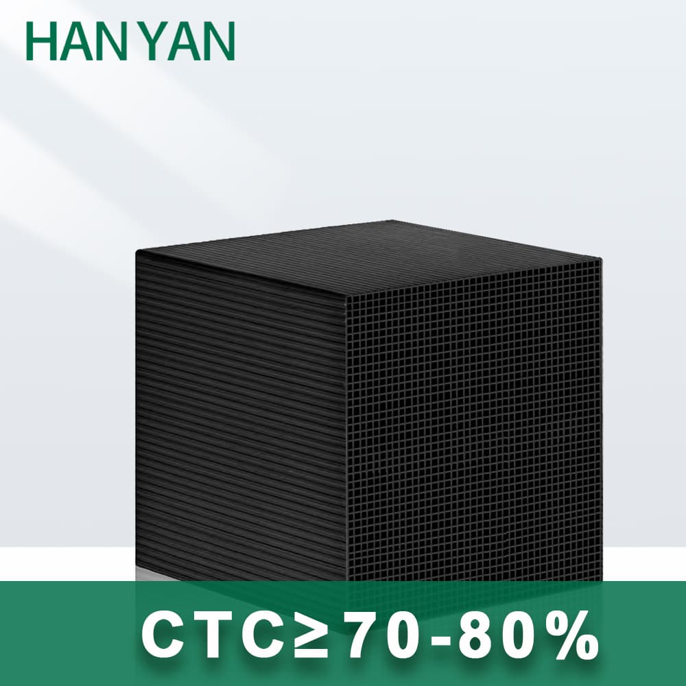 Best Price HANYAN 100x100x100mm CTC70_ Honeycomb Activated Carbon Factory for VOCs Treatment