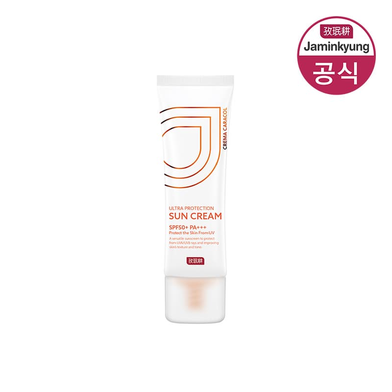 Crema Caracol Ultra Protection Sun Cream 50ml