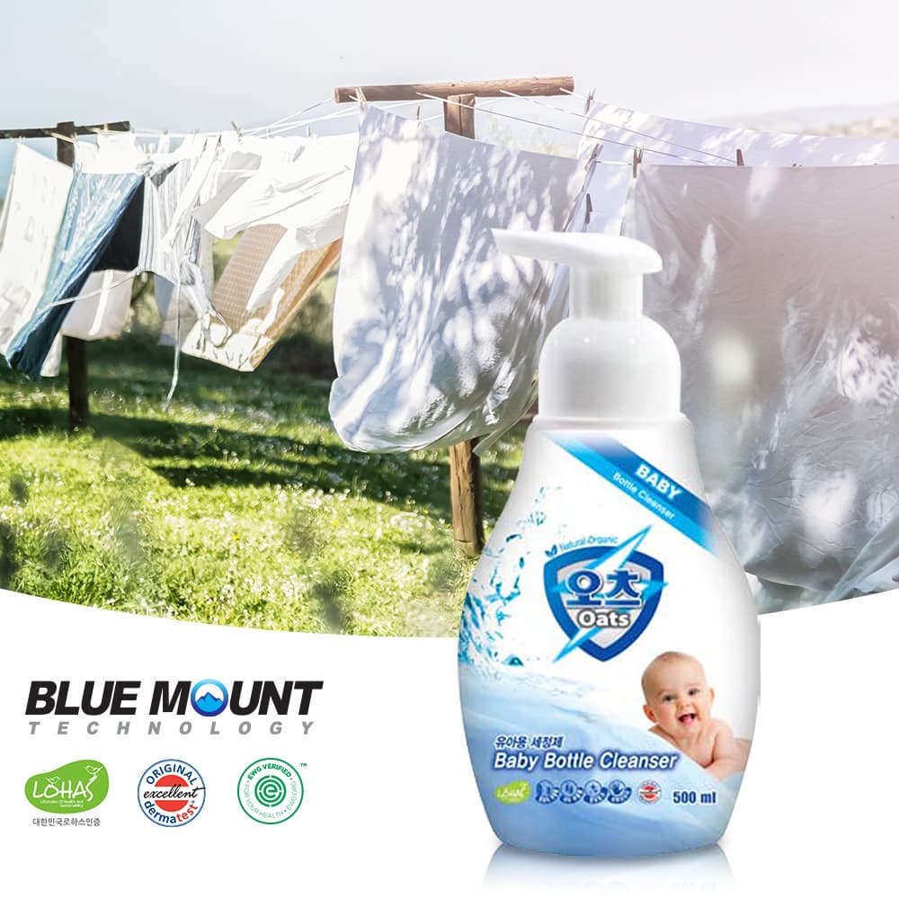 Eco_Friendly OATS Baby Bottle Cleanser