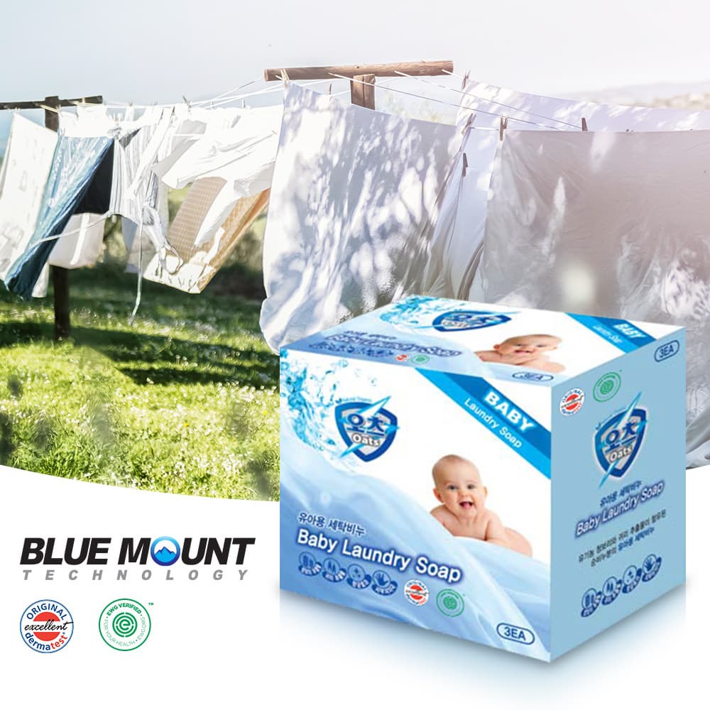 Eco_Friendly OATS Baby Laundry Soap