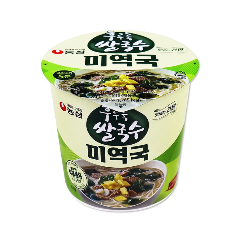 NONGSHIM Hooroorook Rice Noodle Seaweed Soup Rice Noodle Chicken Soup Rice Noodle Beef Soup