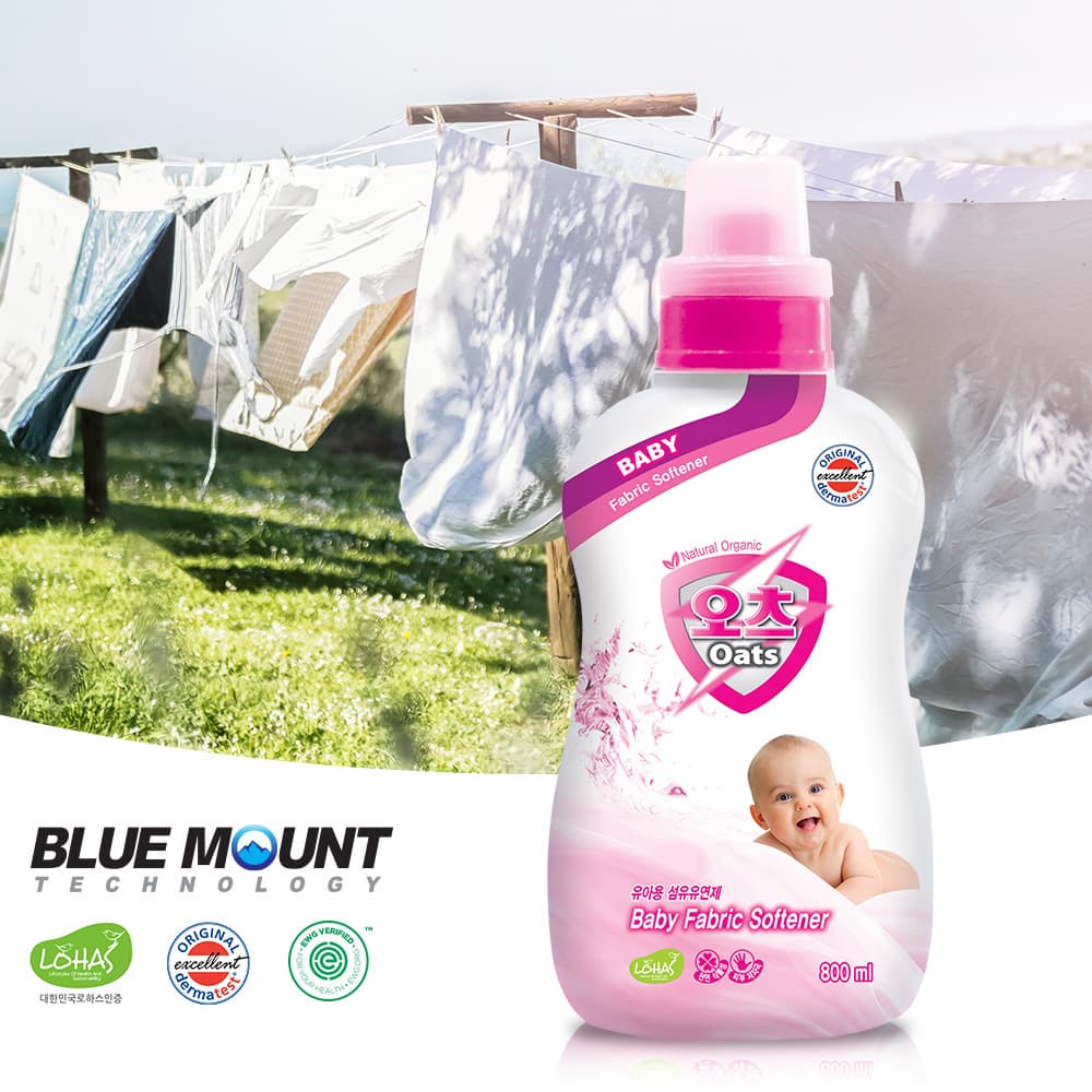 Eco_Friendly OATS Baby Fabric Softener
