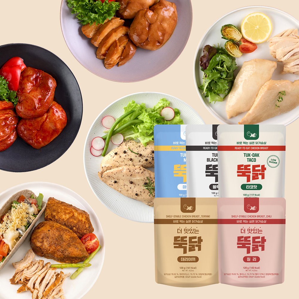 Ready_to_eat Chicken Breast _5 Flavors_ _ Convenient Protein Meal _ Diet Meal