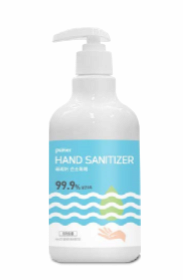 Purier Hand Sanitizer