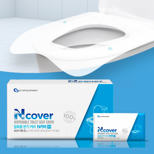 Disposable paper toilet seat cover Ncover