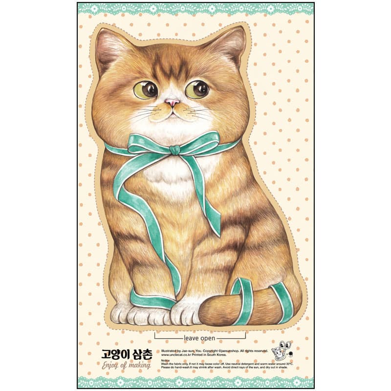 DIY Fabric _  A cat with the ribbon _Jumbo_