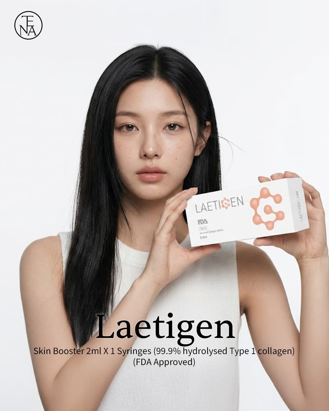 skinbooster | tradekorea