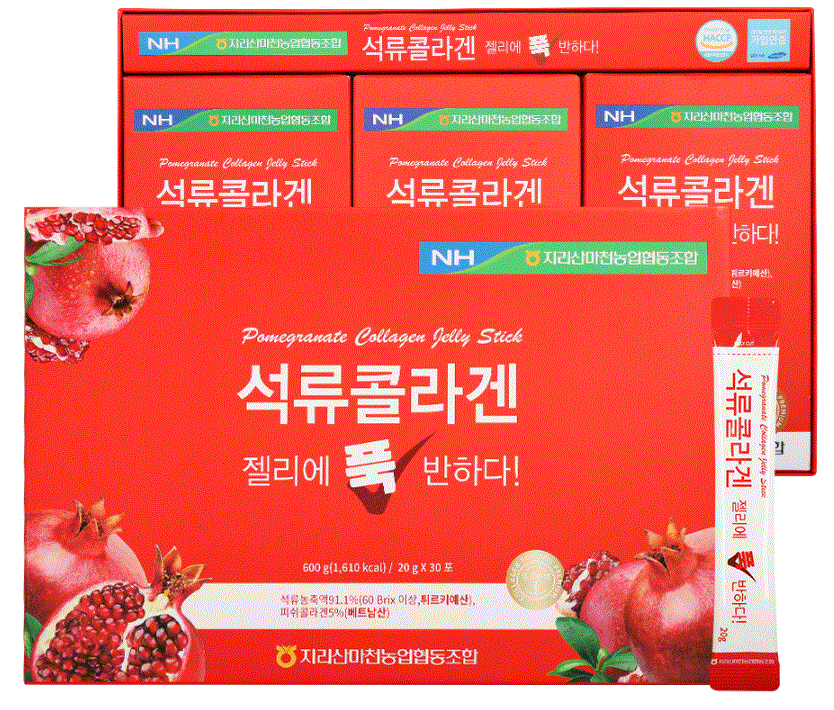 Pomegranate Collagen Jelly stick