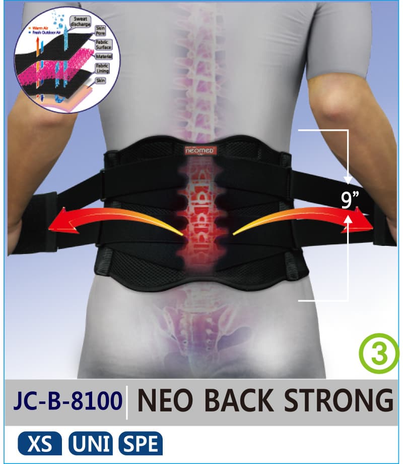 JC_B_8100 NEO BACK STRONG