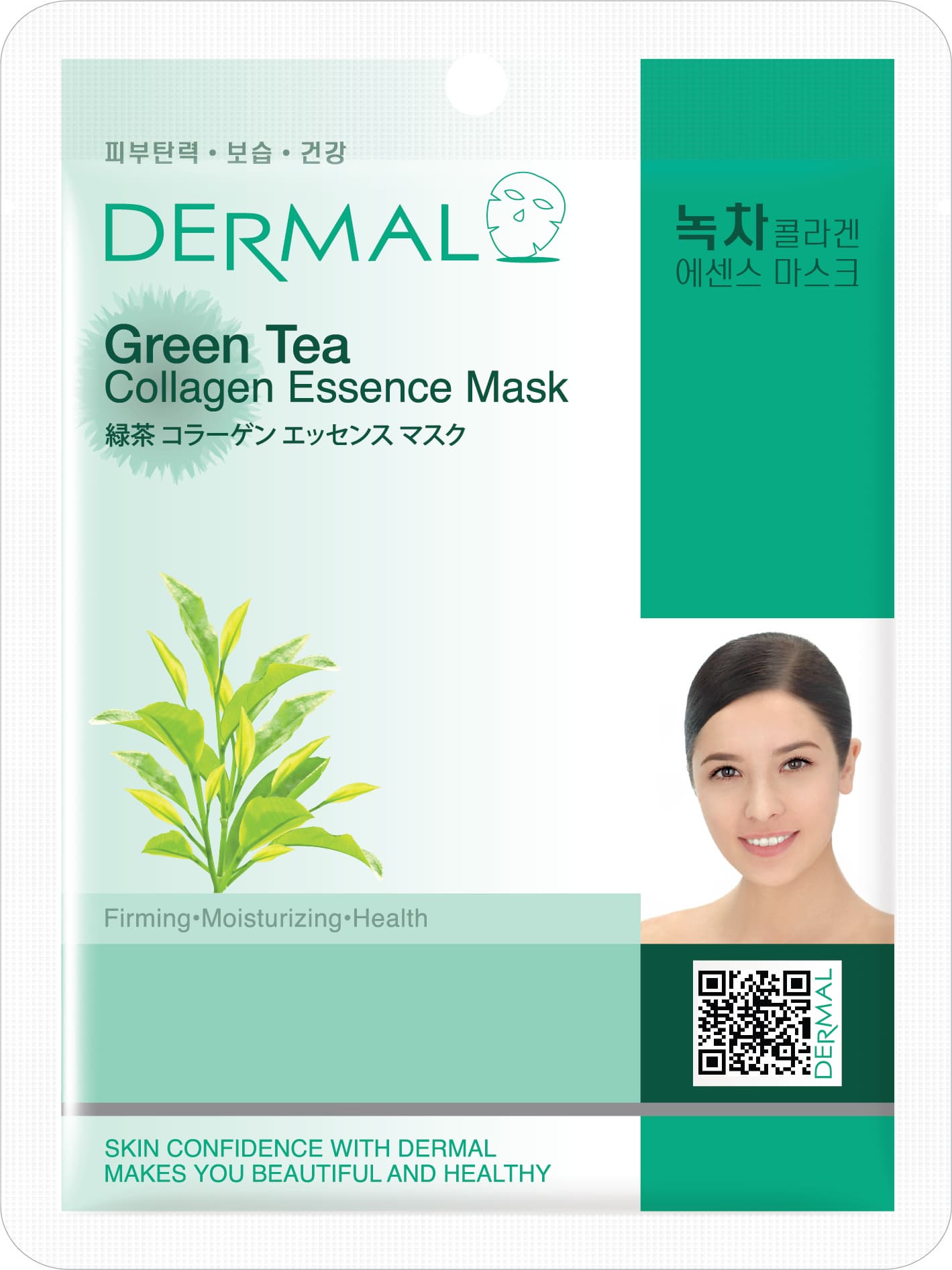 Dermal Green Tea Collagen Essence Mask