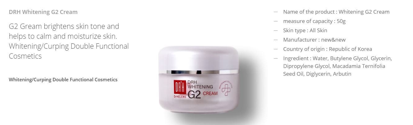 DRH Whitening G2 Cream (skin care cosmetic) | tradekorea