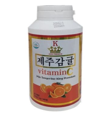 JeJu Tangerine Chewing Vitamin C
