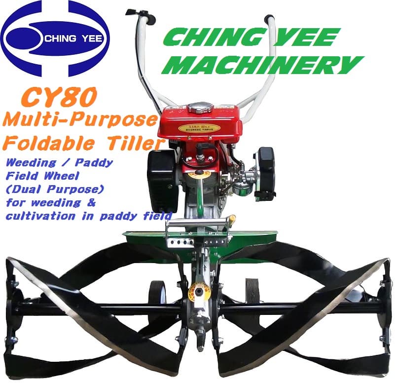 CY80 Power weeder/Hand tractor/Cultivator (90 cm operation width)