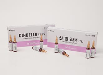 Cindella injection