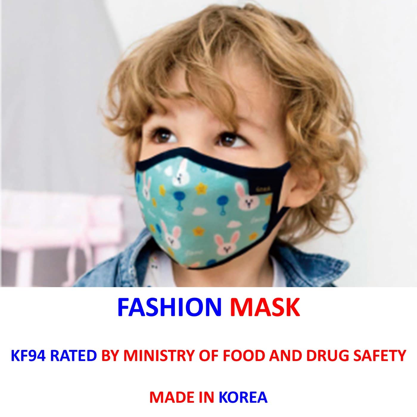 KF94 Rated Fashion Face Mask Respirator 6mask