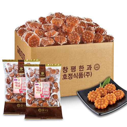honey nuts  tradekorea