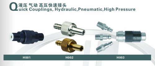 Quick Hydraulic pneumatic coupling