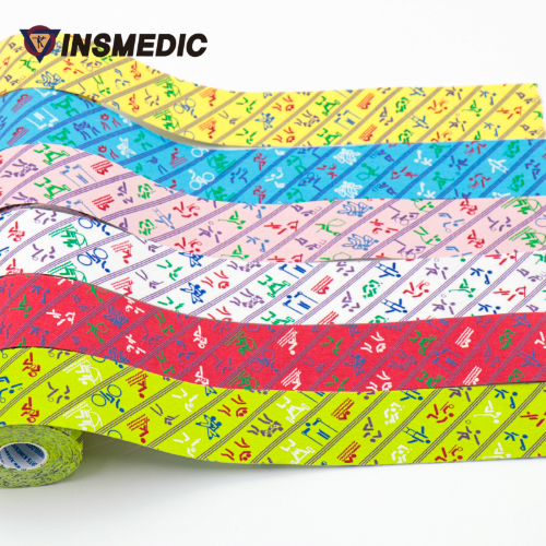 Kinesiology Tape_ Athletic Tape_ Sports Tape