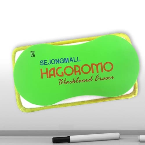 HAGOROMO Magnetic All_Board Eraser