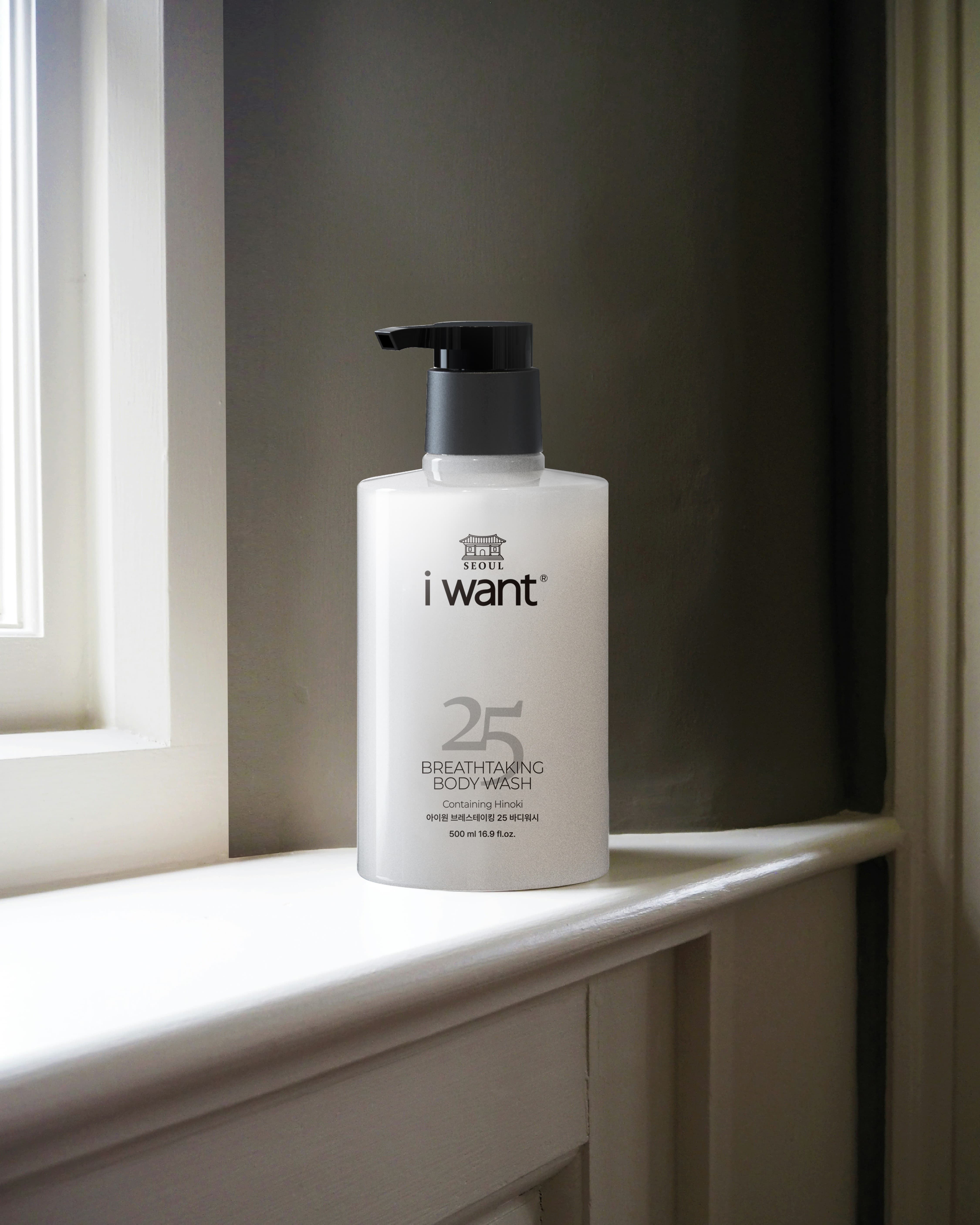 i want Breathtaking 25 Body Wash