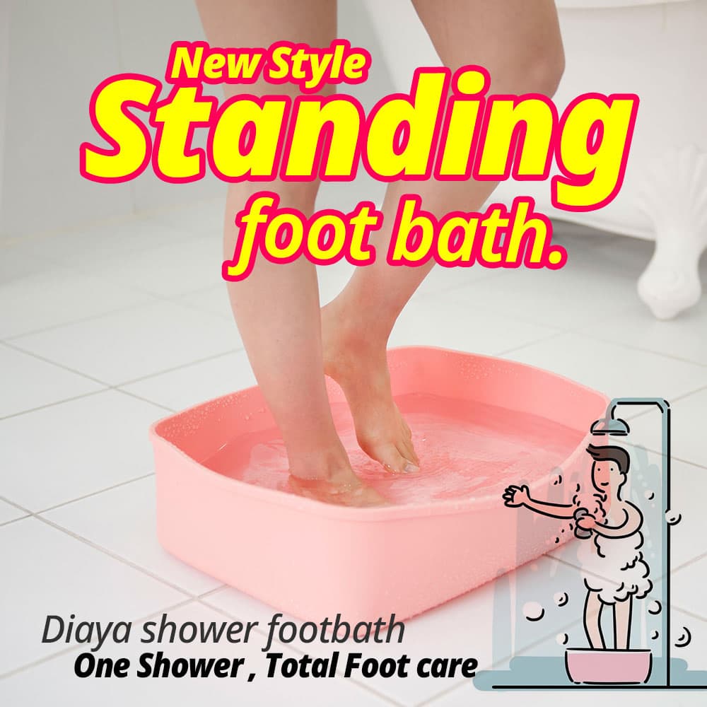Diaya Shower Bath _ standing foot bath