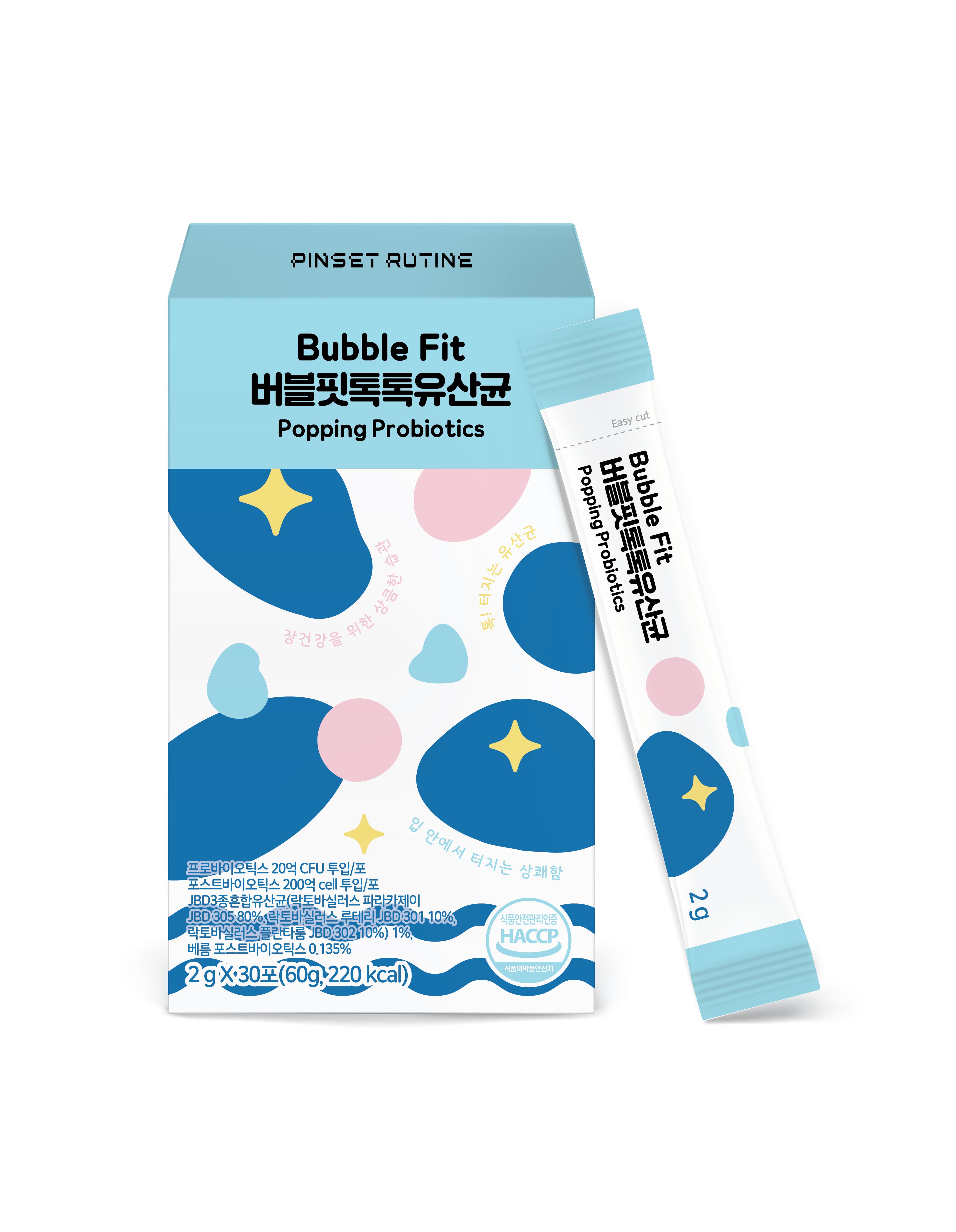 Bubble Fit  Popping Probiotics _PINSET RUTINE _
