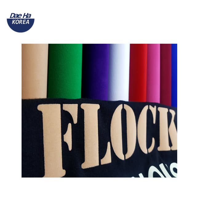 Flock Heat Transfer Vinyl for Garment and T_Shirt Flock HTV