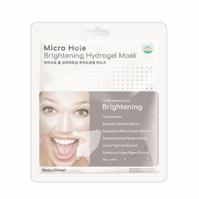 Patented Micro_hole hydrogel mask for summer season