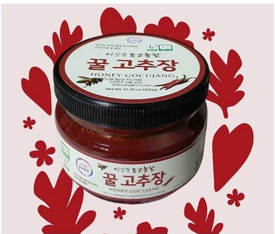 Honey Gochujang