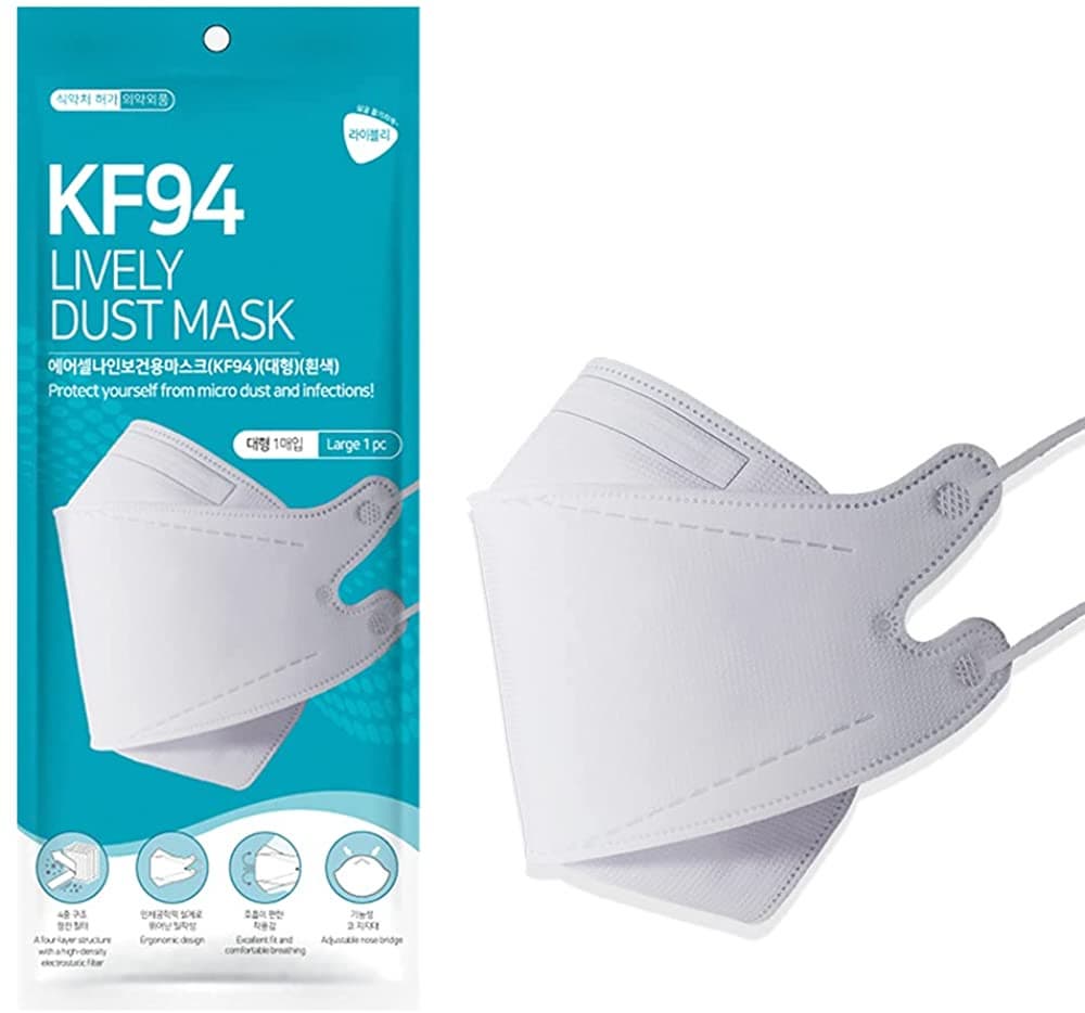 Livey Mask KF94 _ Premium Korean Made Brand Materials