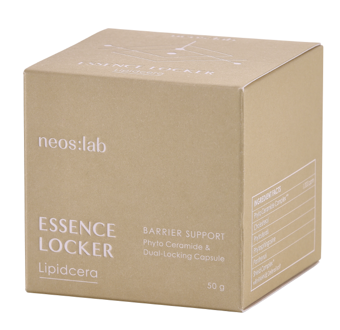 neos_lab Essence Locker Lipidcera