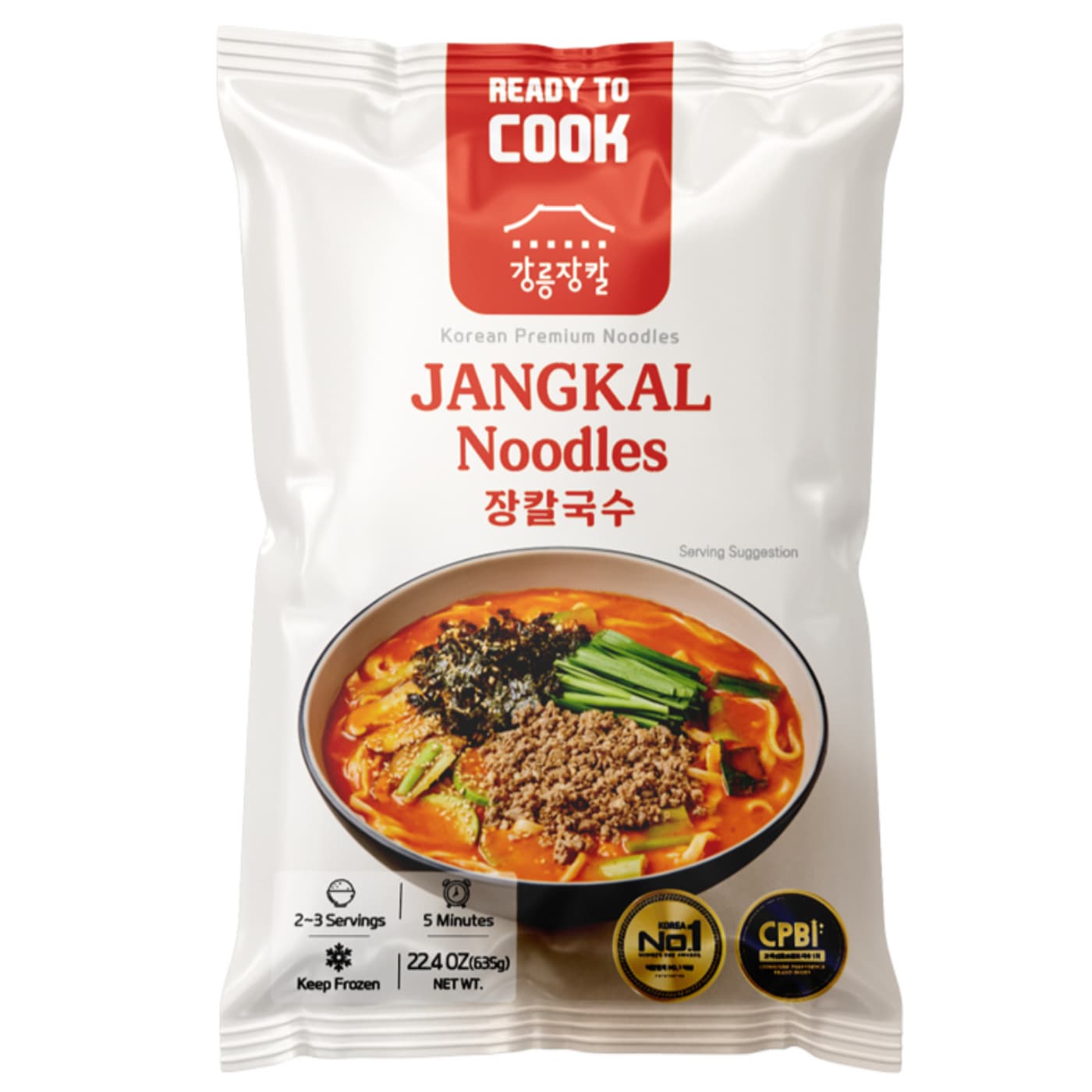 jangkal noodle