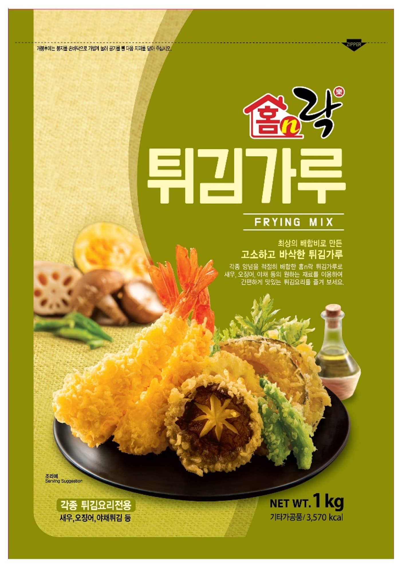 Tempura Batter Mix