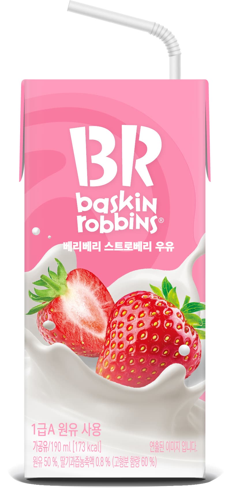 Very Berry Strawberry Milk