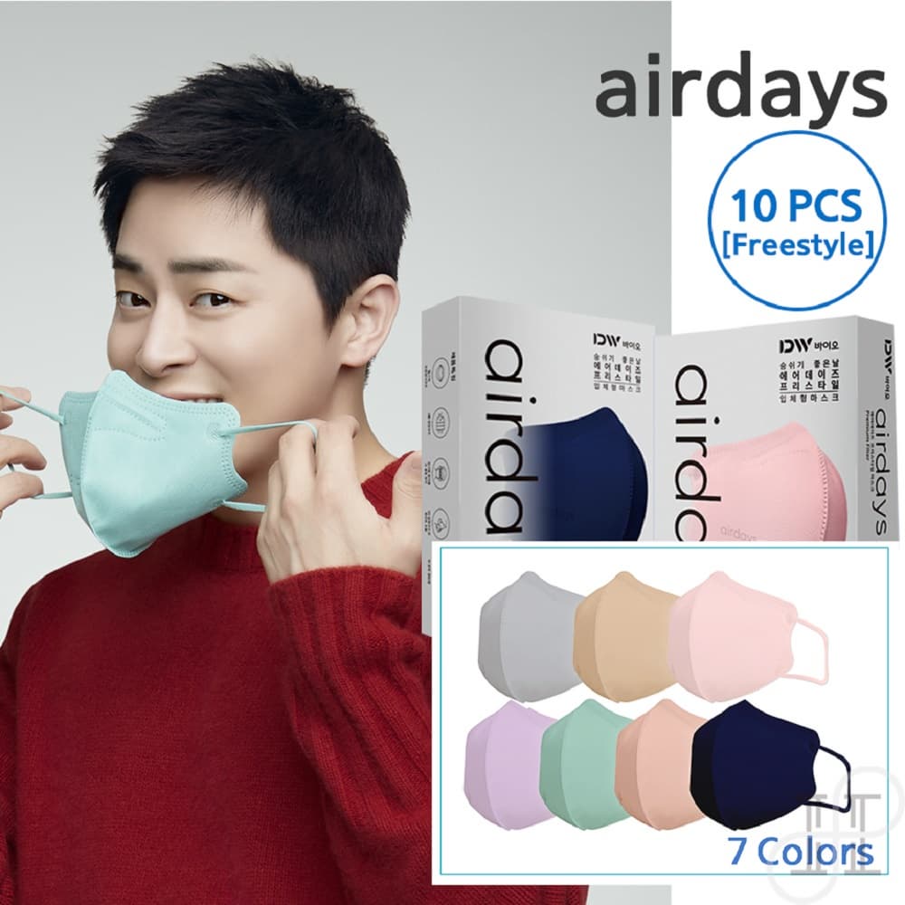 airdays Freestyle color mask _ breathable