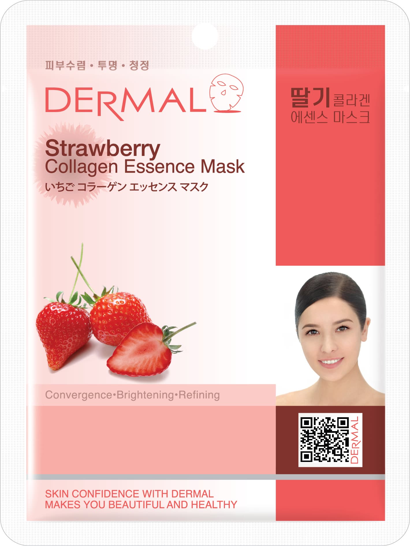 Dermal Strawberry Collagen Essence Mask
