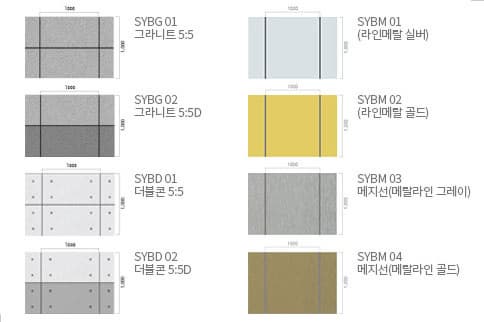 Sandwich panel_EPS Panel__ Boltless panel_ SB 2T Color index