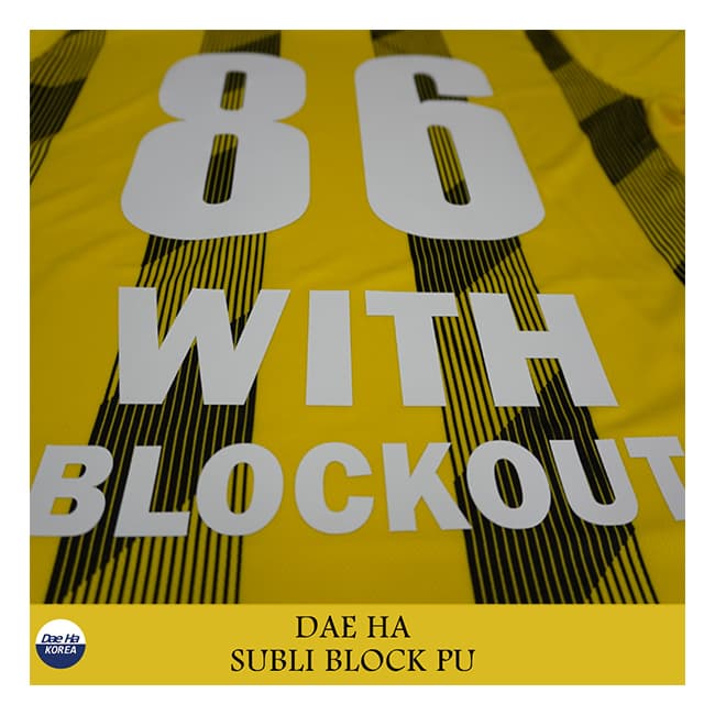 Subli_Block PU Heat Transfer Vinyl for Garment and T_Shirts Heat Transfer Film