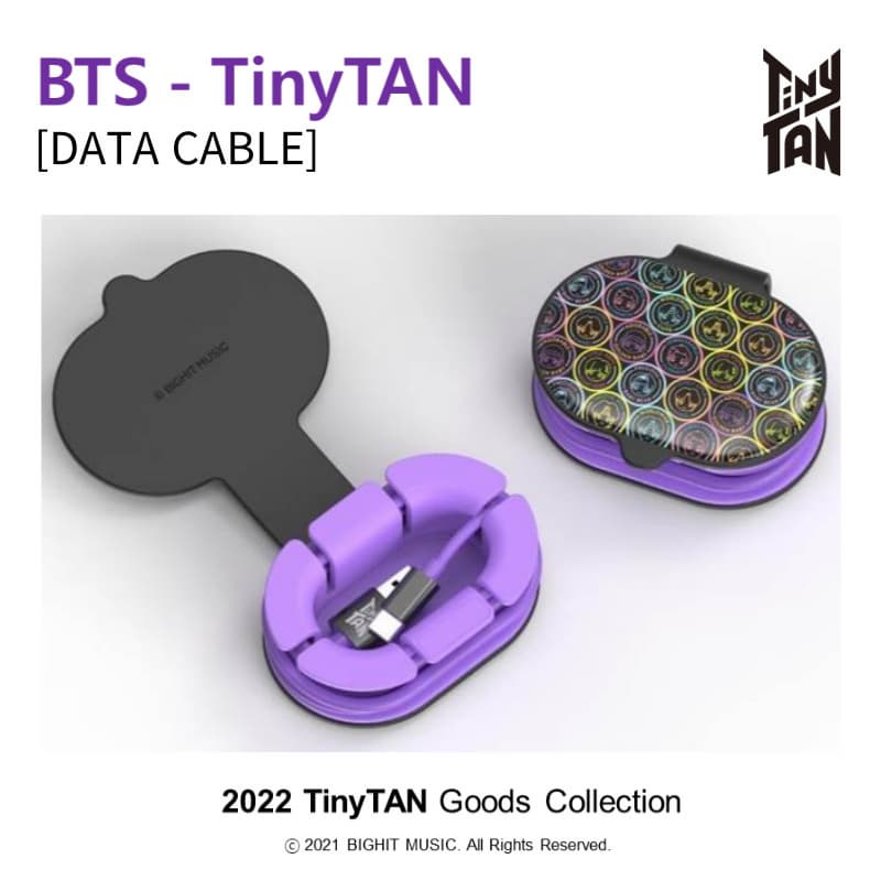 Korea K_POP BTS 2022 TINY TAN Cell Phone USB _ PC Charging DATA Cable Storage Box