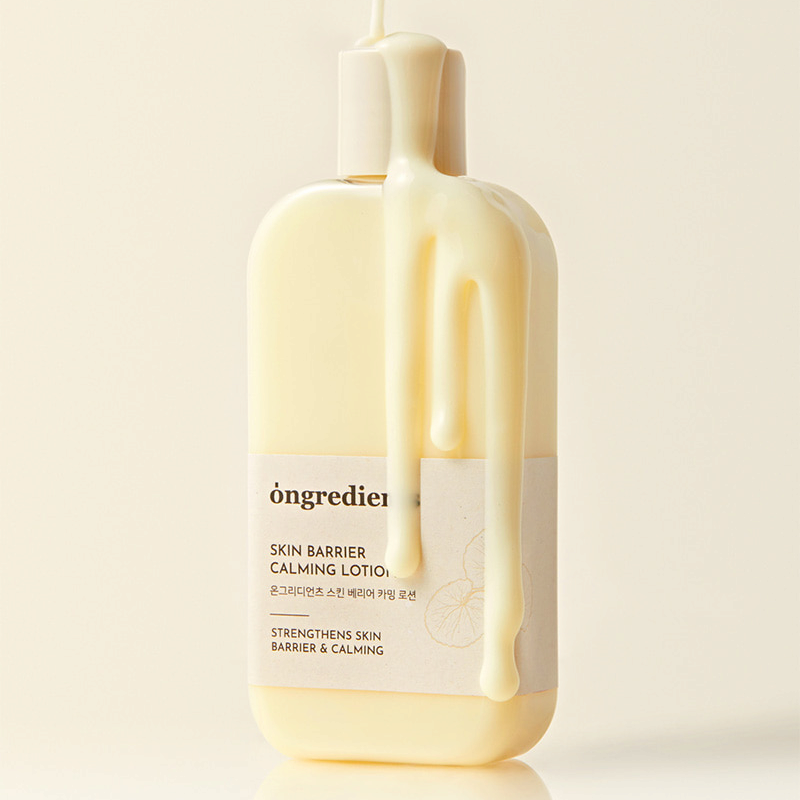 ongredients Skin Barrier Calming Lotion 220ml