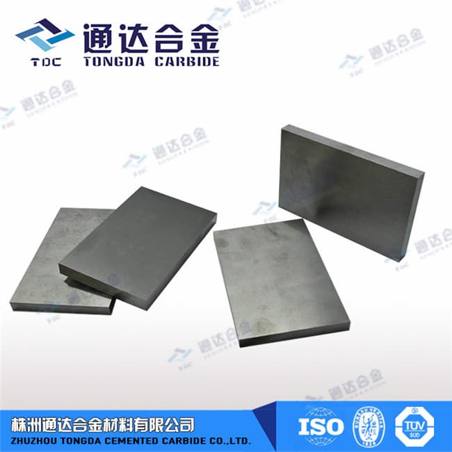 Tungsten Carbide Sheet | tradekorea