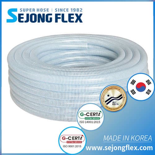Clear Heavy Ducty Suction Hose