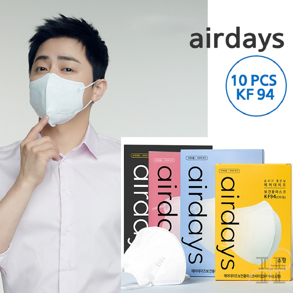 Airdays KF94 mask _Filtration rate _ 99_8__