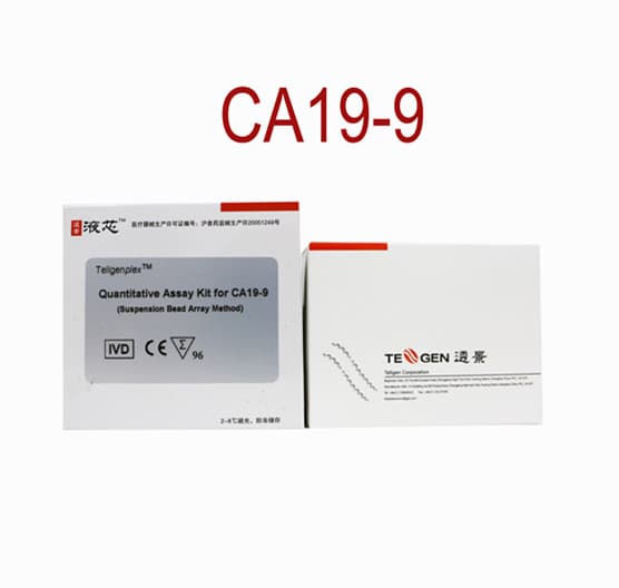 Сайт 19 9. CA 19-9. CA 19-9 (carbohydrate antigen 19-9) карцинома. Siemens ca19-9. Ca19.
