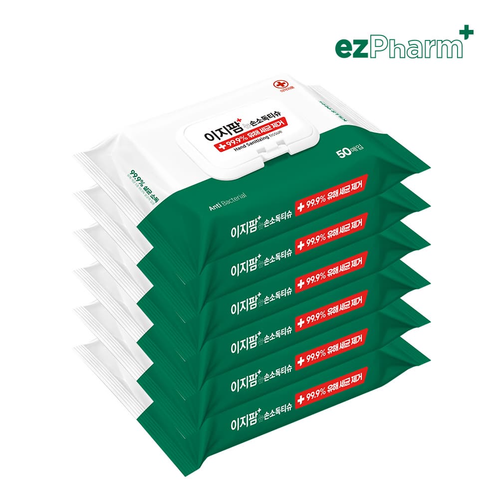 ezPharm Hand Sanitizing Wipes 50Sx6P