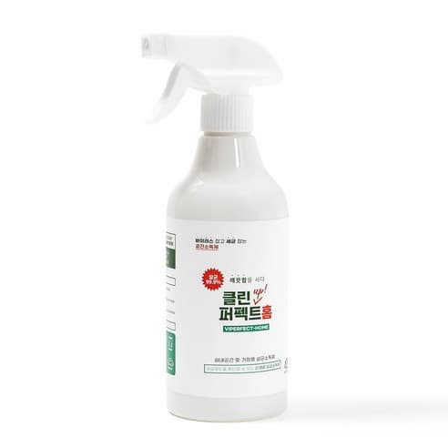 CleanUp Perfect Home Disinfectant Spray
