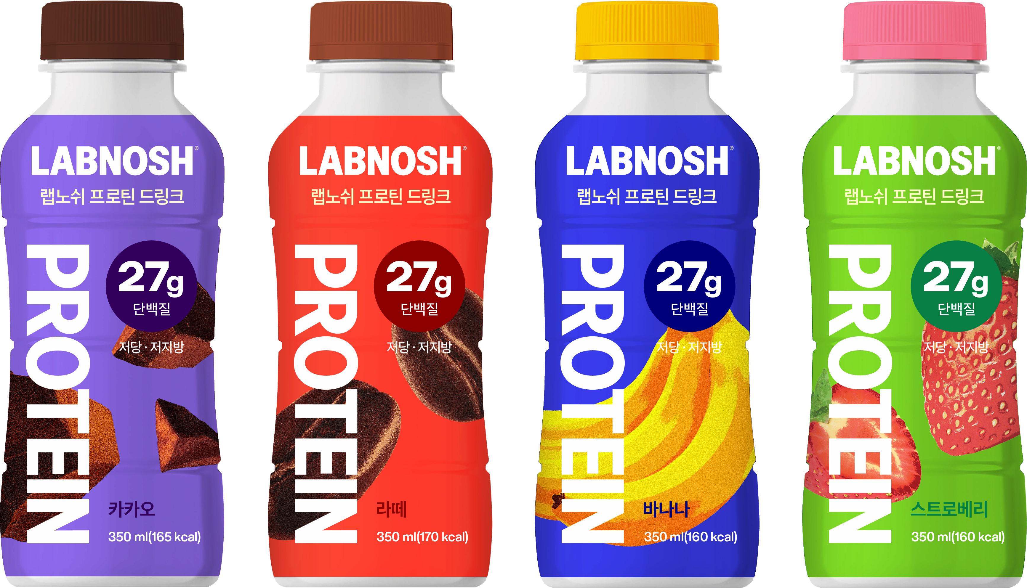 LABNOSH Protein Drink Mild Kakao_ Mild Latte_ Mild Banana_ Straberry
