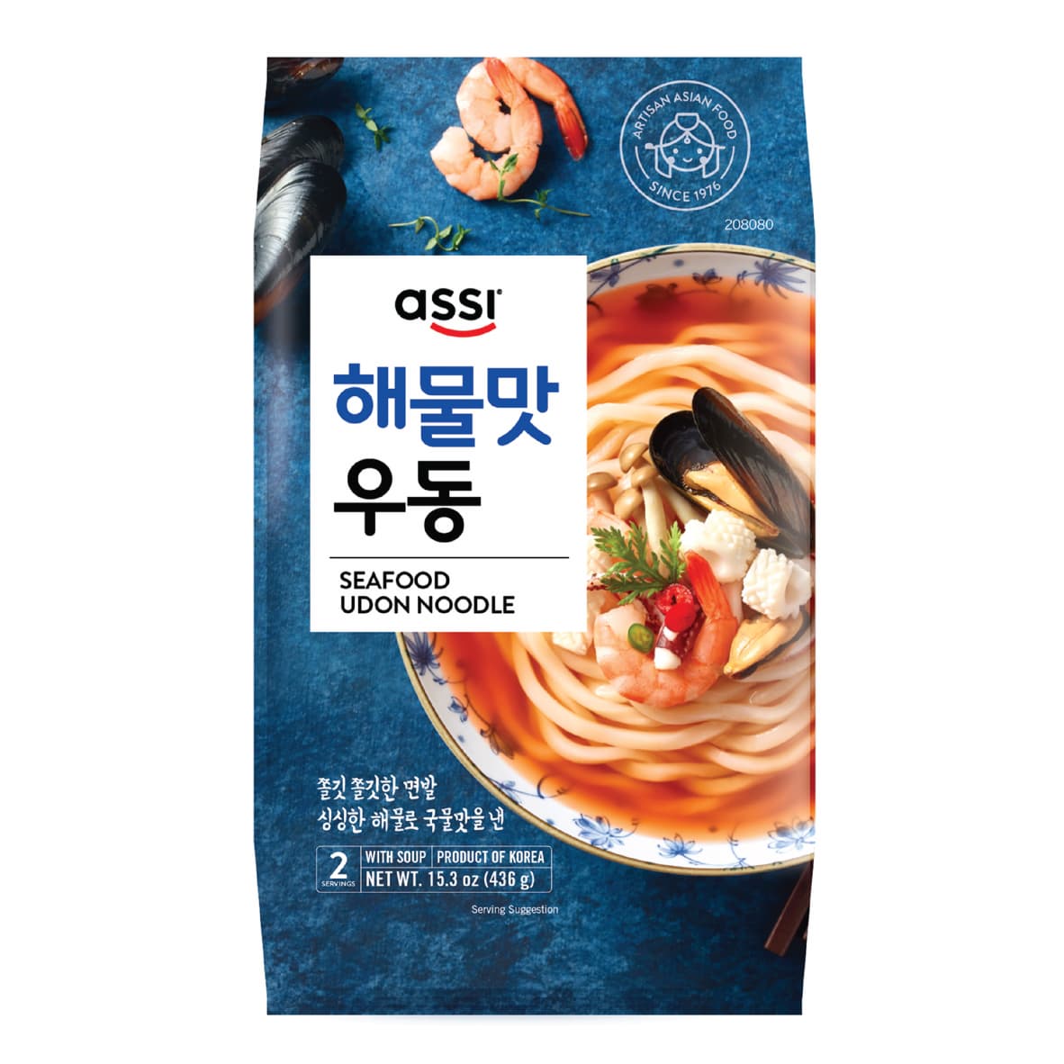 Seafood Udon Noodle Soup