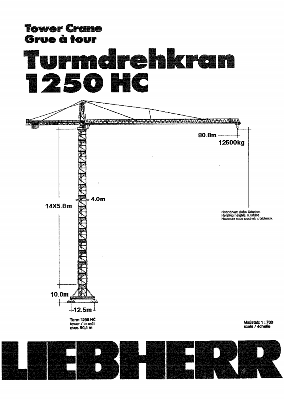 Used Liebherr tower crane model 1250HC for sale _40T_