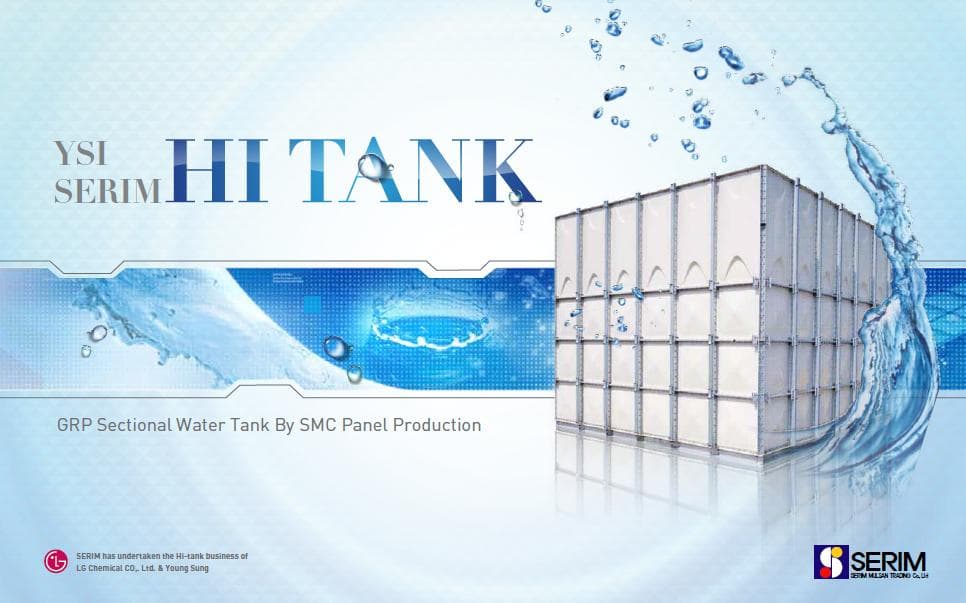 Hi Tank (GRP water tank)